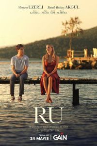 RU: ����� ��-������� (2024)