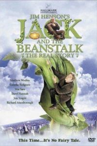 ���� � ������� ������: ��������� ������� (2001)