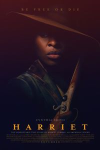 ������� (2019)