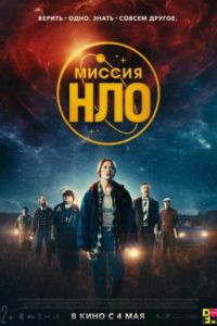 ������ ���λ (2022)