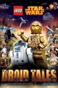 LEGO ������� �����. ������� ������� (2015)