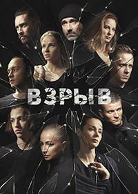����� (2018)