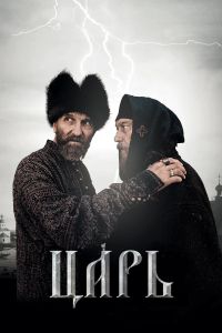 ���� (2009)