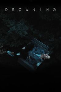 ��������� (2019)