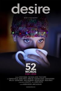 52 ����� � ����� (2018)