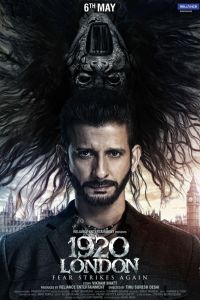 ������ 1920 (2016)
