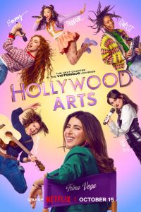 ����� �������� Hollywood Arts (2026)