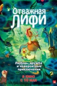 �������� ���� (2011)