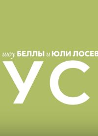 ���� (2023)