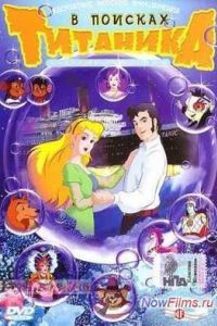 � ������� �������� (2004)