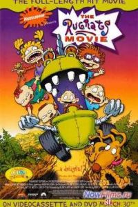 �������� (1998)
