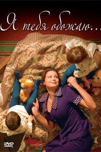 � ���� ������ (2005)