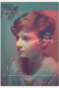 ��� (2017)