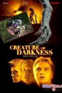 ����� ����  (2009)