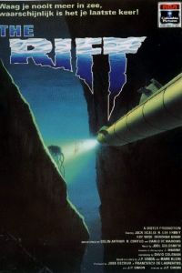 �������� ���������� (1990)