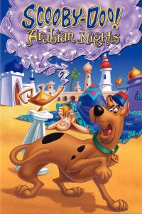 �����-��! ���� ���������� (1994)