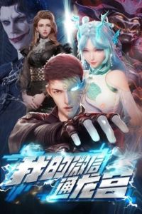 ��� WeChat ������ � ������� �������� (2024)