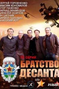 �������� ������� (1 �����) 2012