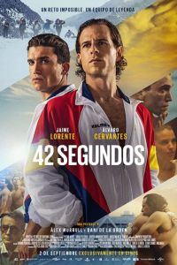 42 ������� (2022)
