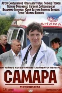 ������ (2012)