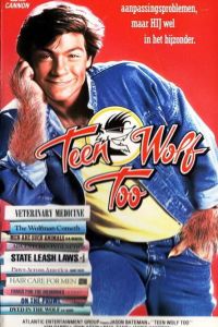 �������� 2 (1987)