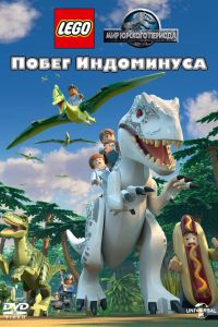 LEGO ��� ������� �������: ����� ���������� (2016)