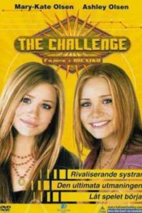 ������������ ����������� (2001)