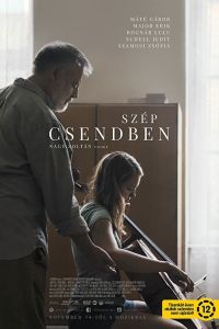 ��� ���� (2019)