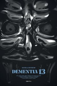������� 13 (2017)