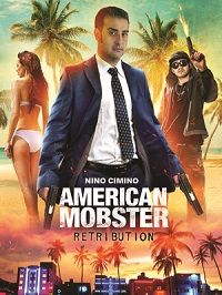 ������������ �������: ��������� (2021)
