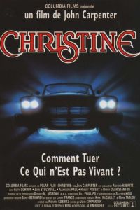 �������� (1983)