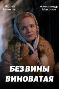 ��� ���� ��������� (2022)