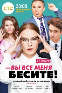�� ��� ���� ������ (2017)