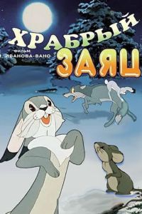 ������� ���� (1955)