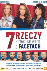 7 �����, ������� �� �� ����� � �������� (2016)