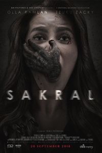 ����� (2018)