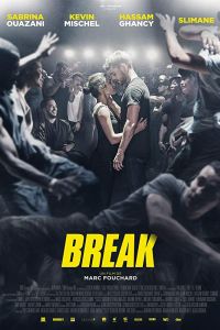 ����� (2018)
