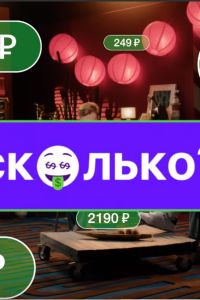 �������?! (1-2 �����)