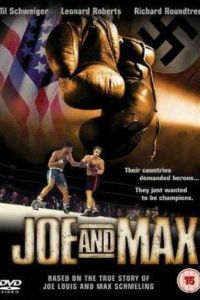 ��� � ���� (2002)