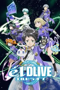 ��� ����� (2017)