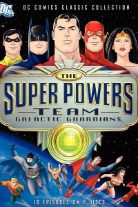 ����������� �������: ������ ��������� (1985)