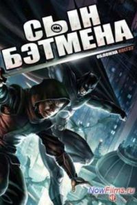 ��� ������� (2014)