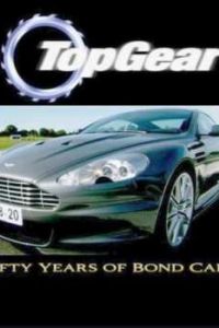 �������� ��� ��� 50 ��� ����������� ����� (2012)