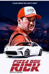 ��������� ����� ��� (2024)