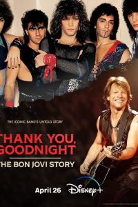 ������� � ������ ����: ������� Bon Jovi (2024)