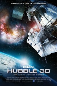 �������� ����� � 3D (2010)