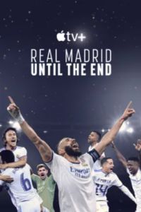 ���� ������: �� ����� (2023)