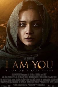 � - ��� �� (2019)