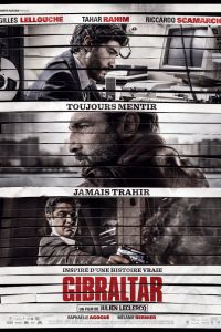 ������������ (2013)