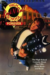 ����� ���-�-����� ������� (1991)
